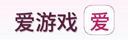 爱游戏 Logo